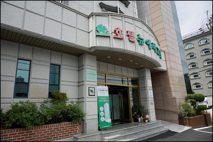 Hotel New Evergreen Mokpo Exteriör bild